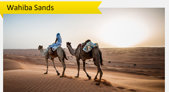 Wahiba-Sands
